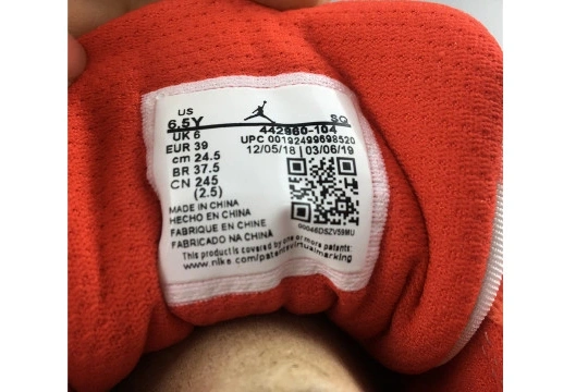 Cheap EP AIR RETRO 442960-104 JORDAN 7 MIST 442960-104 (GS) TOPAZ 0404